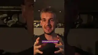 Плутон в 1м доме - Одержимость собой 