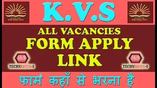 kvs recruitment 2022 apply online link | kvs recruitment 2022 link, kvs recruitment link