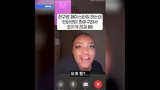 페탐 오류 특