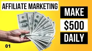 Affiliate Marketing In 2022 || Lecture 01 || #AffiliateMarketing