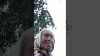 гги