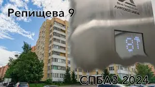 Лифт Санкт-Петербургского лифтового завода. г.в. 2024
