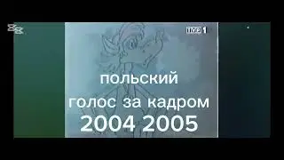 Все фразы ну погоди разные языках