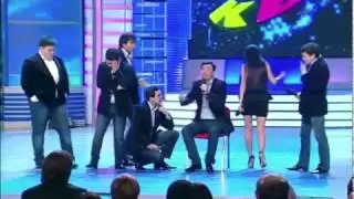 КВН Кaзахи Астана.kz Сборная Казахстана