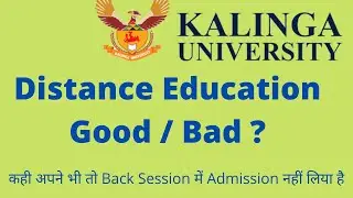 Kalinga University Distance Education | Kalinga University Approved By DEB or Not? 