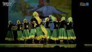 Кубанский казачий девичий танец Гусеница