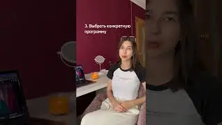 С чего начать изучение корейского? 