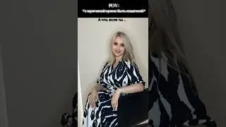 Когда ты…🤣🤣😂😂 #прикол #знакизодиака ##юмор #смешно #кошки #memes