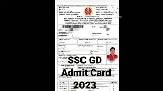 SSC GD Admit Card 2023।।Short Status।।