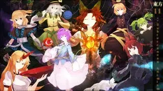 【東方 ☯ Orchestral】▪ Touhou 11: Subterranean Animism.