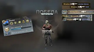 Counter-Strike: Global Offensive FragMove