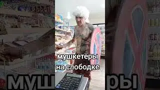 16 апреля 2024 г.