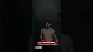 Гигабайт 🤩