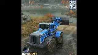 Cópia de Roadcraft Mapa Dilúvio!