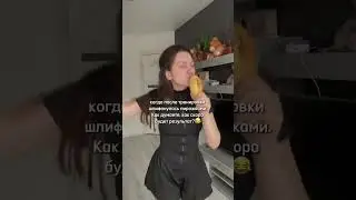 углеводы - это энергия 😂