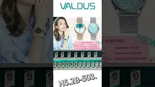 2024 IFA Berlin Germany Electronics Fair On 6-10th September #valdus #smartwatch#ifa #smart
