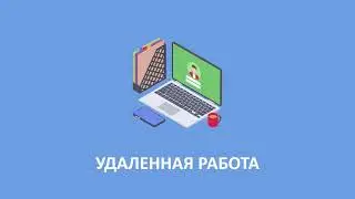 Рисуем шейпами
