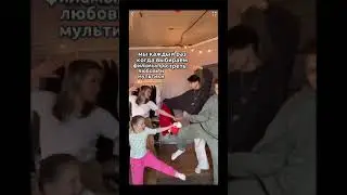 и так каждый раз)