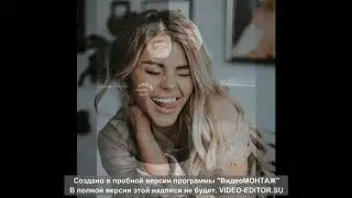 Новый проект