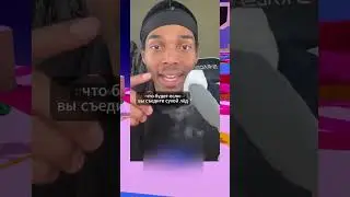 спидран по ютуб шортс 94 | Почему самый высокий баскетболист закончил карьеру