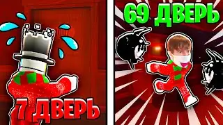DOORS, НО КАЖДУЮ СЕКУНДУ Я УСКОРЯЮСЬ ЧЕЛЛЕНДЖ!!!😱 / Доорс роблокс