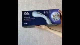 Отпариватель ручной ARDIN HS 1288