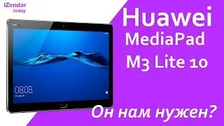 Huawei MediaPad M3 Lite 10 Review: I Can Barely Say It!