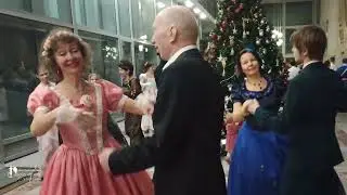 Рождественский бал ДУ  24 12 2022