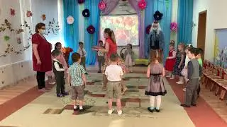 Досуг группа "Улыбка"