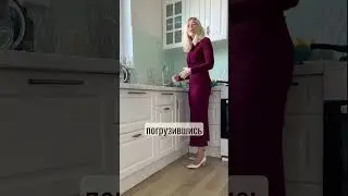 Перестаньте служить тарелкам!!