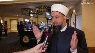العين الساهرة | حلقة اليوم العالمي مكافحة المخدرات  7-7-2024