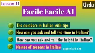 Facile Facile A1 | Lesson 11| Learn Italian| with Urdu by Learn with Jannat 1
