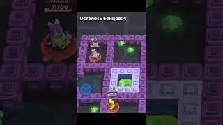 сигма #fypシ #бравлстарс #brawlstars #мем #memes