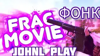 Этот фонк ты слышал 100%💥💯