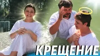 Короче говоря, крестился в Иордане / Завет с Богом Богдан Егоров ВЛОГ Israel 🇮🇱 VLOG