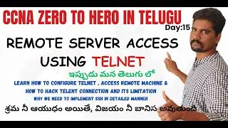 How to Configure  TELNET Protocol on Switch or Router using  Packet Tracer in Telugu |
