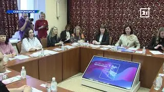 В Североморске состоялась встреча активных северянок
