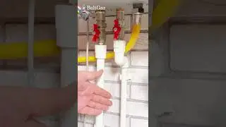 Основные узлы системы отопления #baltgaz #газовыекотлы #балтгаз