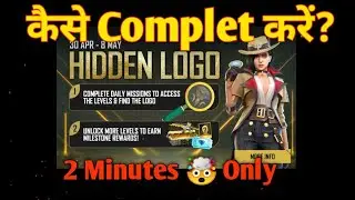 Free Fire New Event🇮🇳 | Hidden Logo Event Free Fire💵💵 | Find the Logo Event Kaise Complete kare🤯|