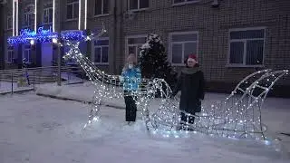 Поздравление с Новым 2022 годов от 6 А класса