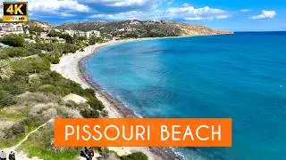 Pissouri Beach: A Must-Visit in Cyprus