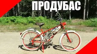 Первый выезд ЗиФа с новым двигателем f80