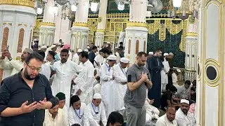 We Streamed Live From Madinah!