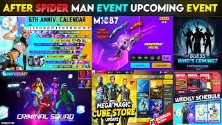 M1887 RETURN FREE FIRE NEW EVENT | MAGA MAGIC CUBE UPDATE | FREE FIRE NEW EVENT