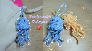 ถักปลาหมึกไหมพรม✨️| crochet jellyfish for beginners and slow tutorial step by step|Kataiythong