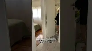Этот маленький маневр будет стоить нам 2 часа 😅
