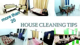 വീട് വൃത്തിയായി സൂക്ഷിക്കാൻ/ House Cleaning Tips/Hacks .