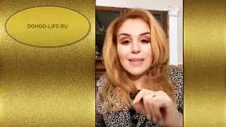 Как вылезти из долгов и стать богатым!