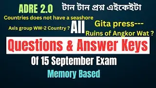 15 September Grade 3 Exam Answer Keys