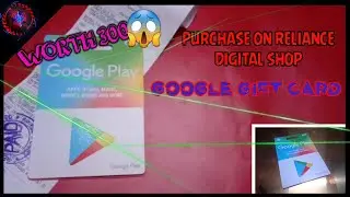 Google play  / how to google play gift card purchase on reliance shop in India / HYPER PLASMA STUDIO